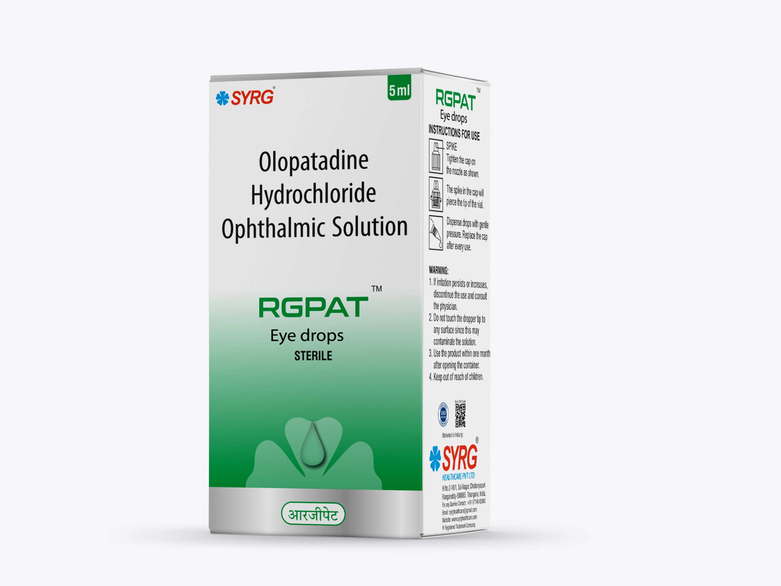 Olopatadine hydrochloride 0.1% w/v + BKC 0.01% w/v 